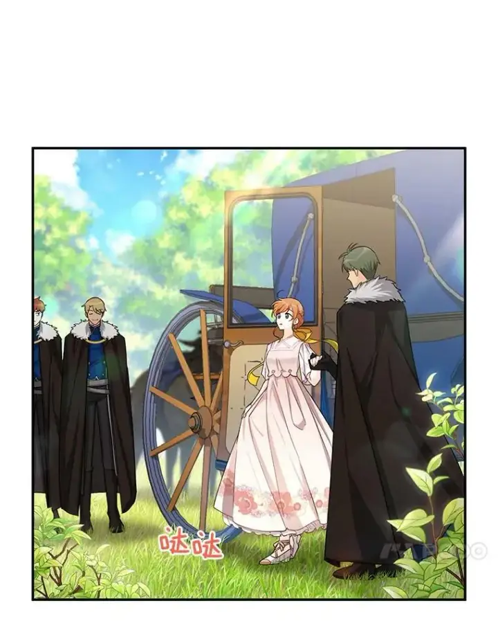 漫画《虚名的公爵之妻》46.召唤神兽之王第26张图