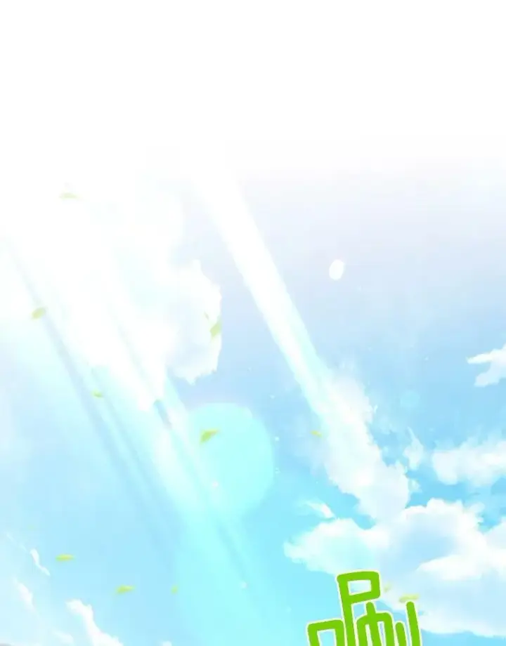 漫画《虚名的公爵之妻》46.召唤神兽之王第27张图