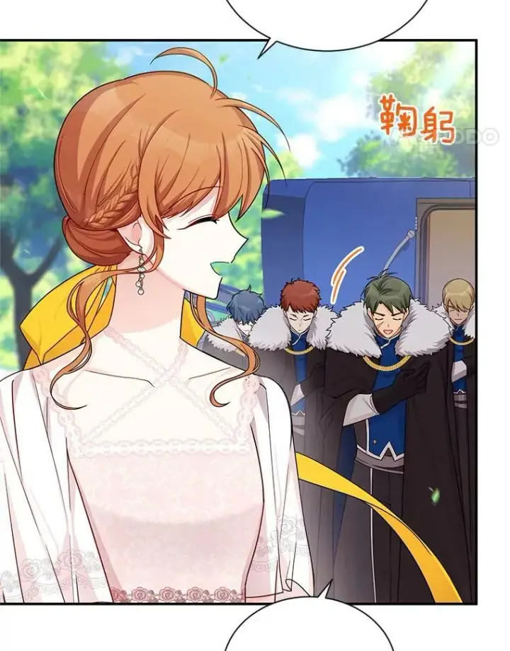 漫画《虚名的公爵之妻》46.召唤神兽之王第30张图
