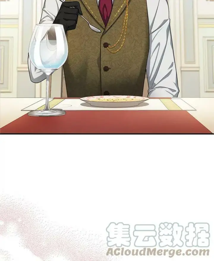 漫画《虚名的公爵之妻》48.奇怪的传染病第21张图