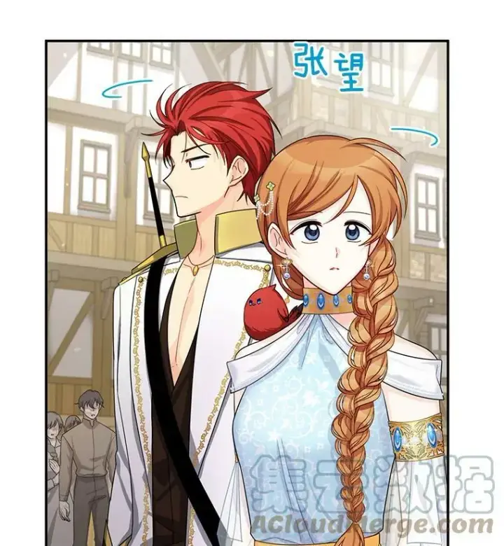 漫画《虚名的公爵之妻》49.亲赴隔离区第31张图