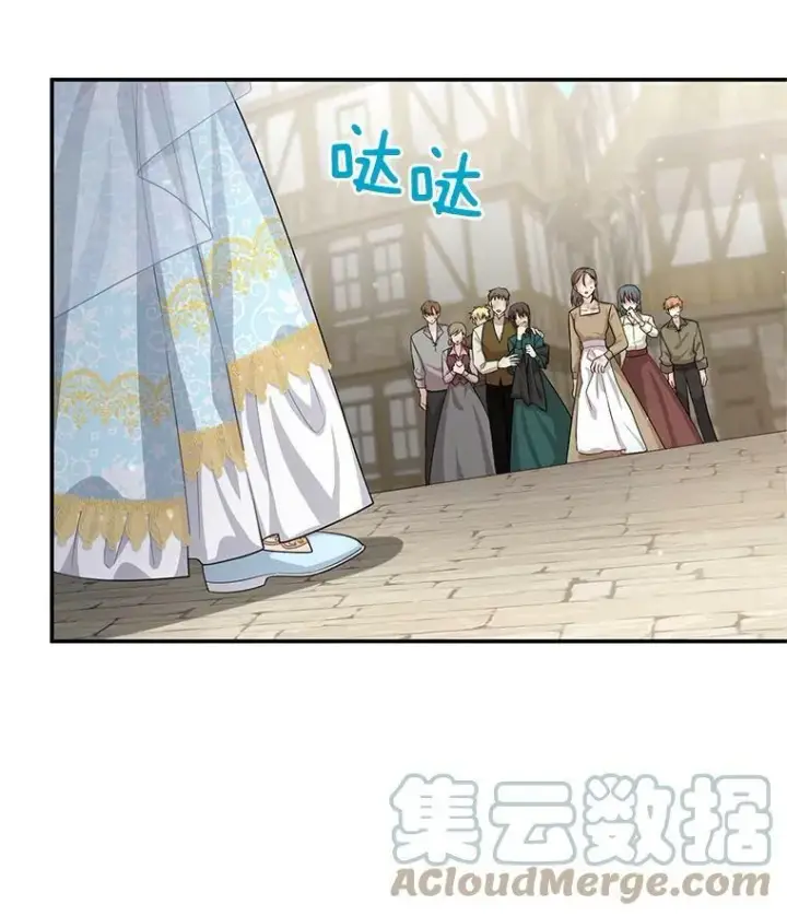 漫画《虚名的公爵之妻》49.亲赴隔离区第37张图