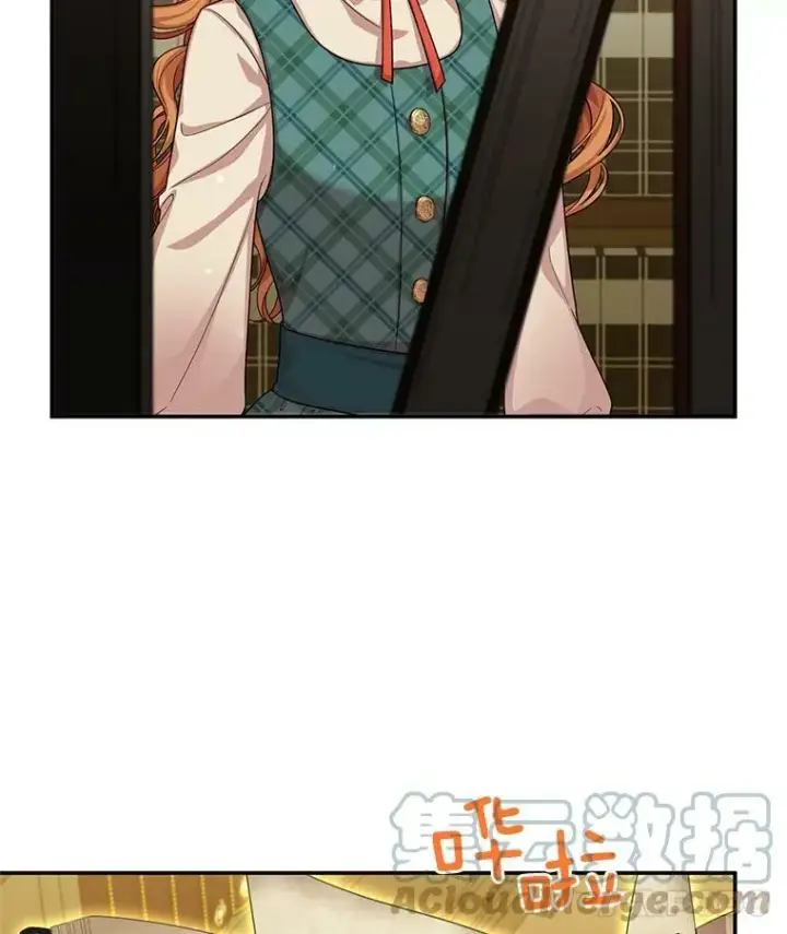 漫画《虚名的公爵之妻》50.研究治疗之法第17张图
