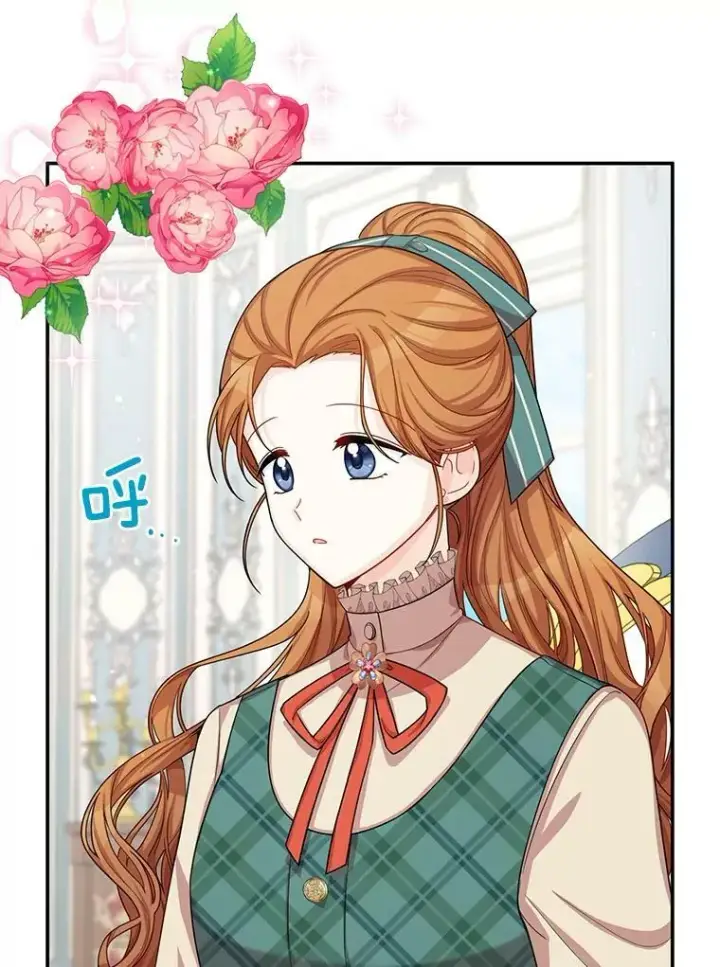 漫画《虚名的公爵之妻》50.研究治疗之法第6张图