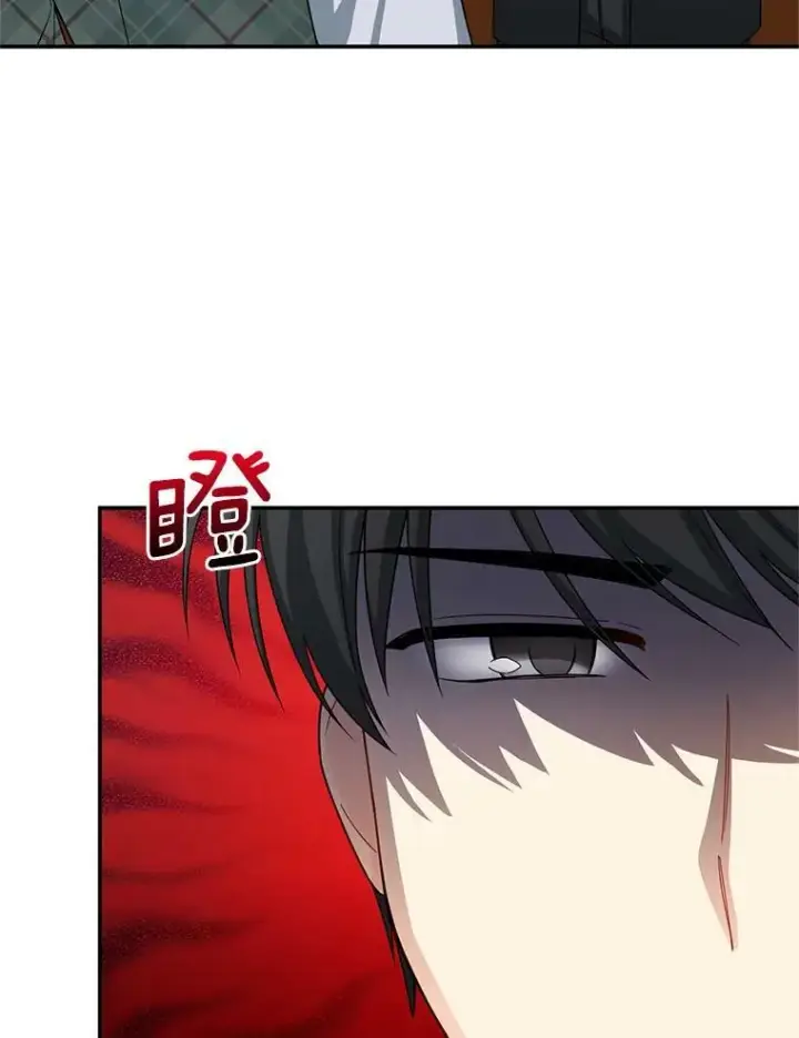 漫画《虚名的公爵之妻》50.研究治疗之法第72张图