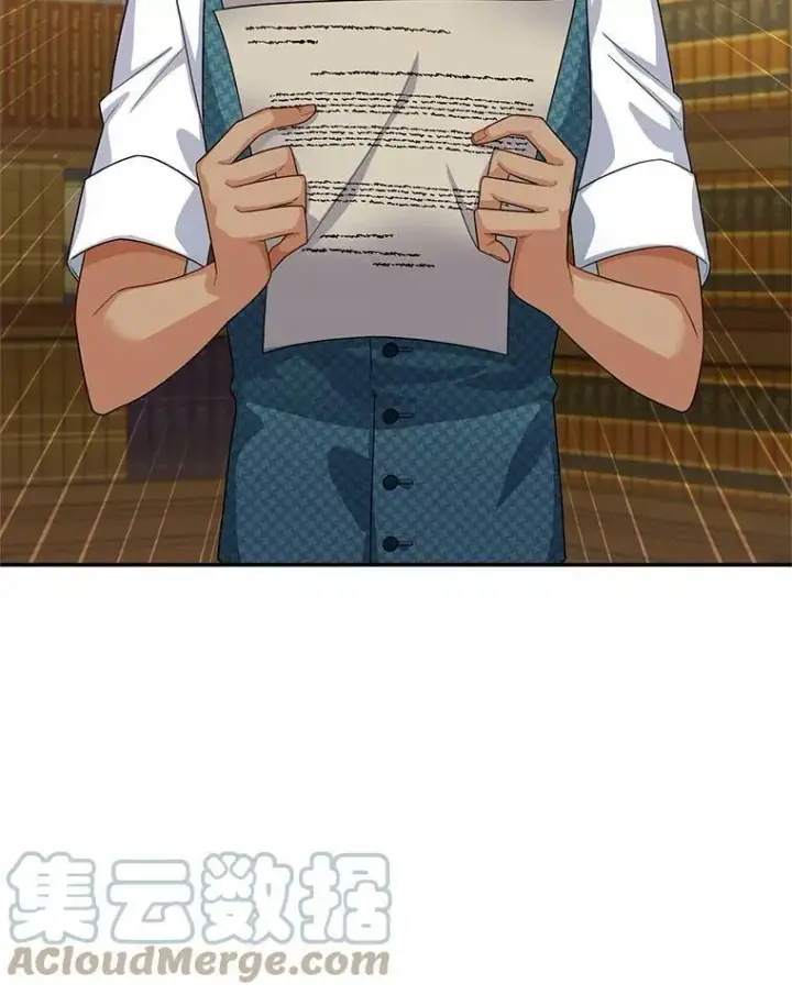 漫画《虚名的公爵之妻》51.治疗剂第13张图