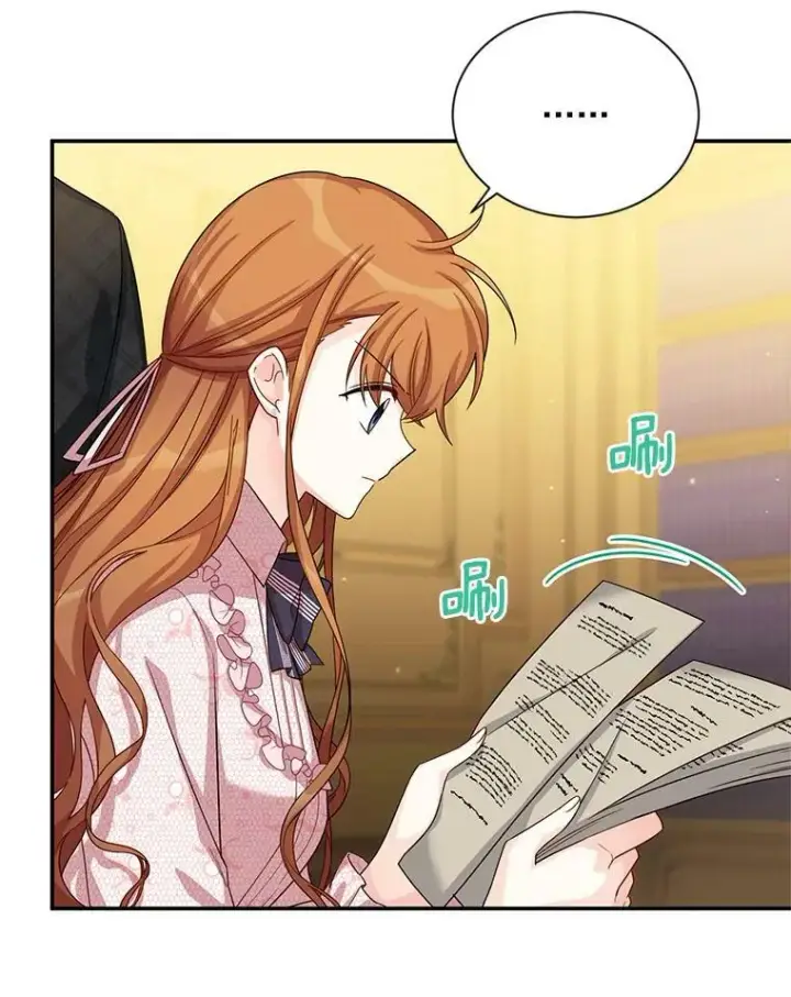 漫画《虚名的公爵之妻》51.治疗剂第14张图
