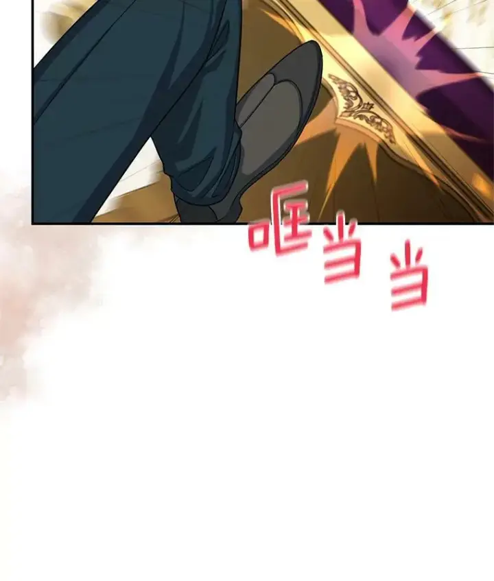 漫画《虚名的公爵之妻》52.加斯帕的反击第23张图