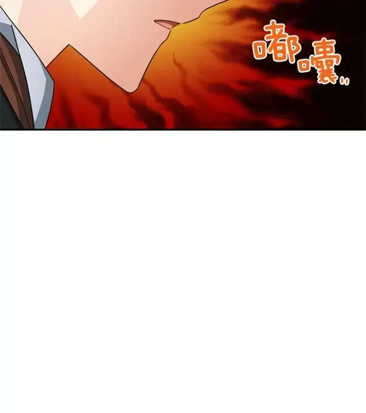 漫画《虚名的公爵之妻》52.加斯帕的反击第28张图