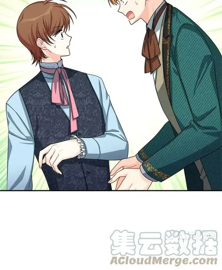 漫画《虚名的公爵之妻》52.加斯帕的反击第53张图