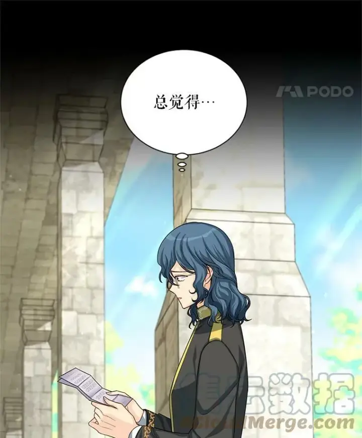 漫画《虚名的公爵之妻》53.神殿问责第21张图