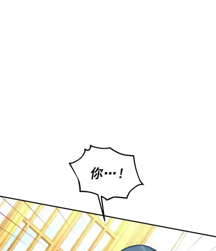 漫画《虚名的公爵之妻》53.神殿问责第62张图