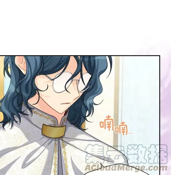 漫画《虚名的公爵之妻》53.神殿问责第73张图