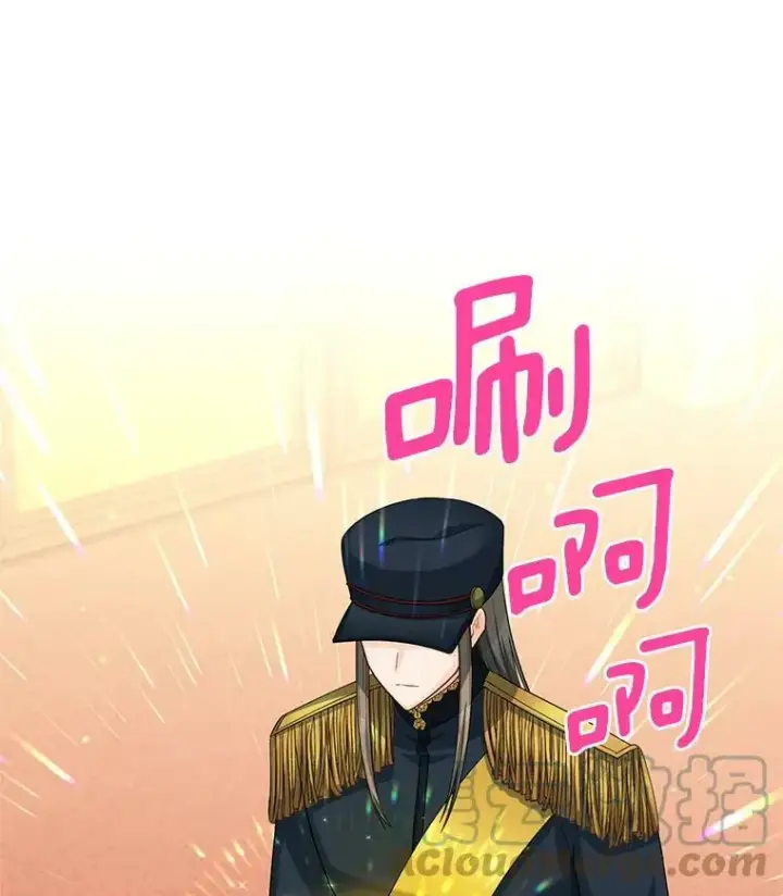 漫画《虚名的公爵之妻》54.公主出马第57张图