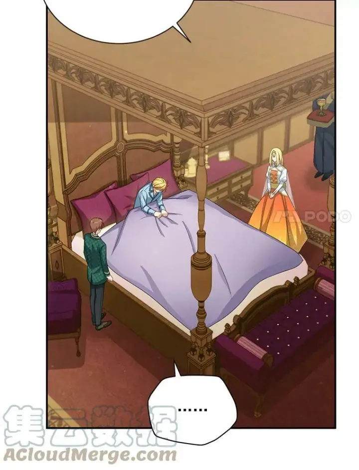 漫画《虚名的公爵之妻》54.公主出马第73张图