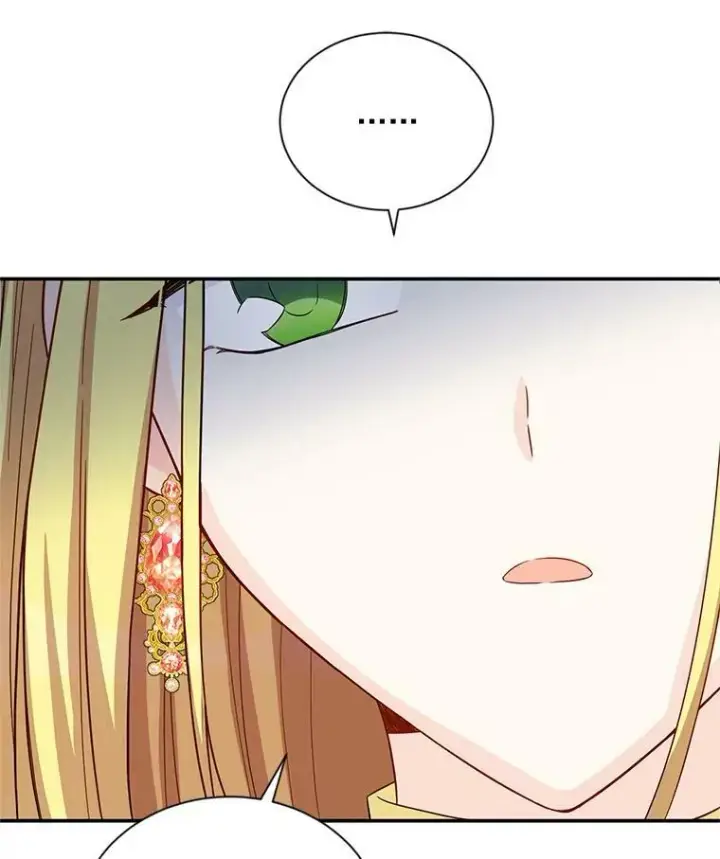 漫画《虚名的公爵之妻》54.公主出马第87张图