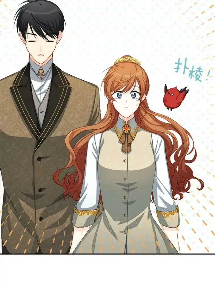 漫画《虚名的公爵之妻》56.我不喜欢你生病第48张图