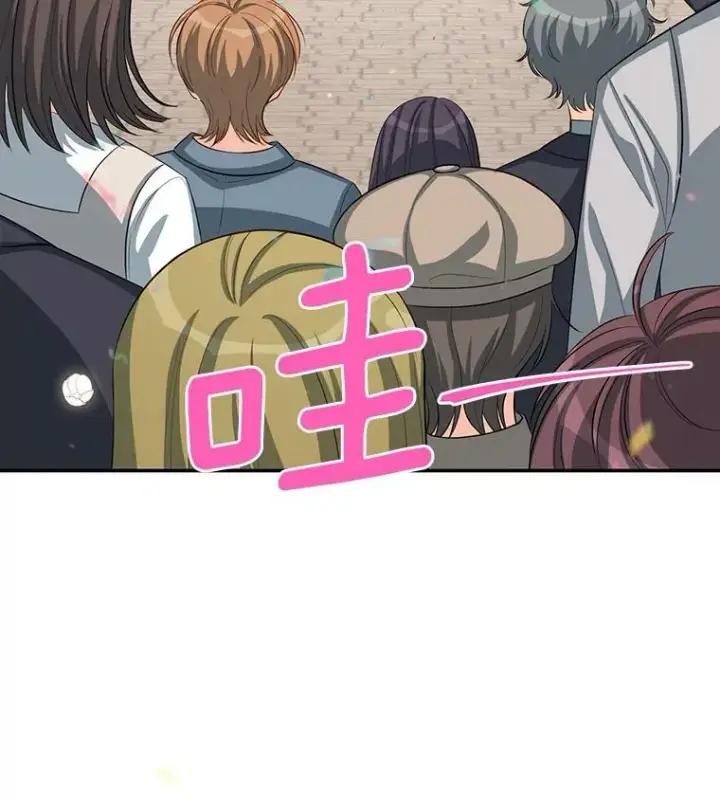 漫画《虚名的公爵之妻》56.我不喜欢你生病第96张图