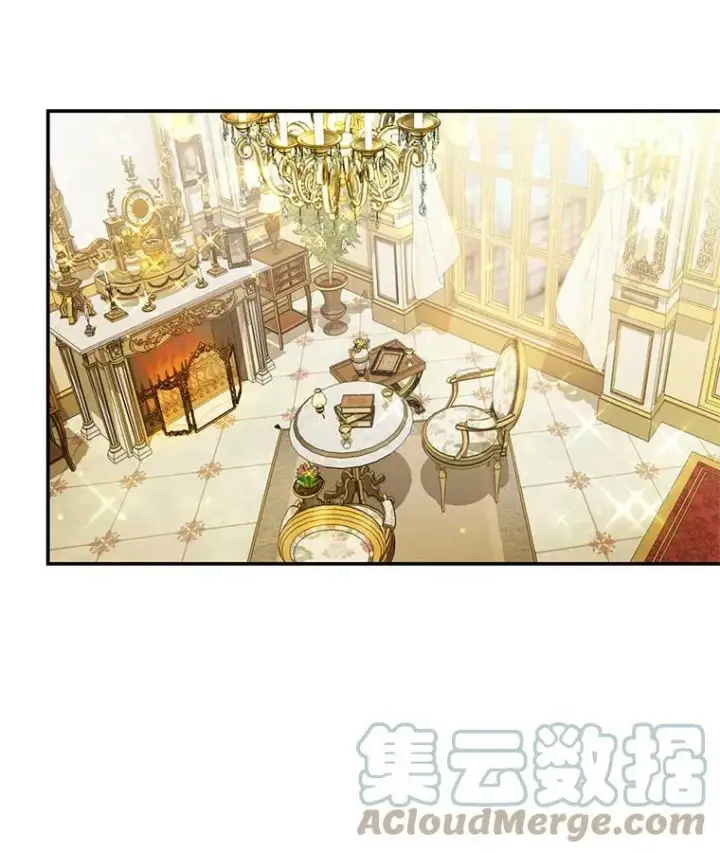 漫画《虚名的公爵之妻》57.温泉旅行第29张图