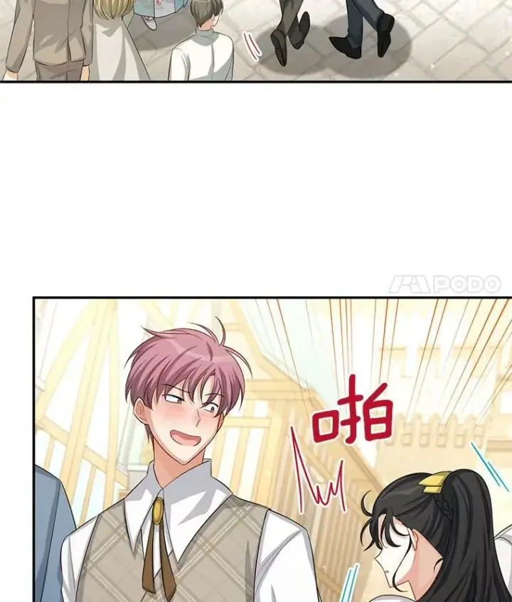 漫画《虚名的公爵之妻》58.一起逛街第72张图