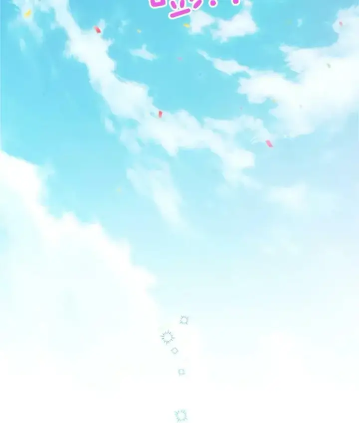 漫画《虚名的公爵之妻》59.心愿第15张图