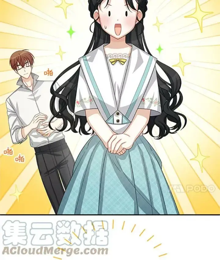 漫画《虚名的公爵之妻》59.心愿第17张图