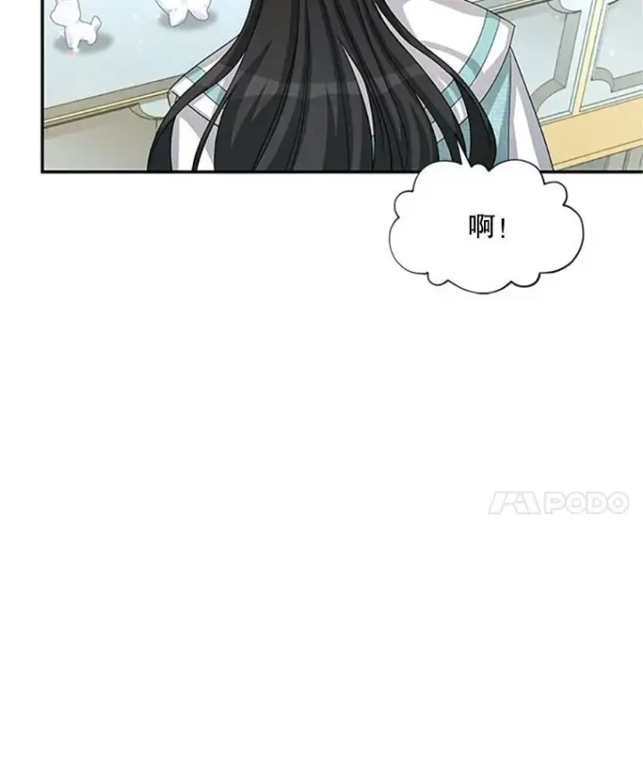 漫画《虚名的公爵之妻》59.心愿第52张图
