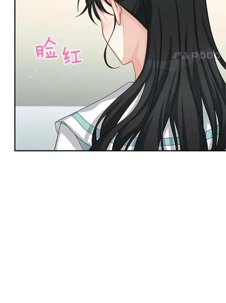 漫画《虚名的公爵之妻》59.心愿第72张图