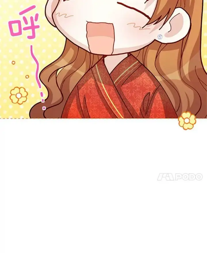 漫画《虚名的公爵之妻》60.共赴温泉第52张图