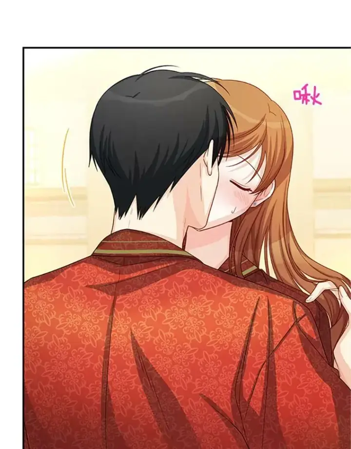 漫画《虚名的公爵之妻》61.更进一步第12张图