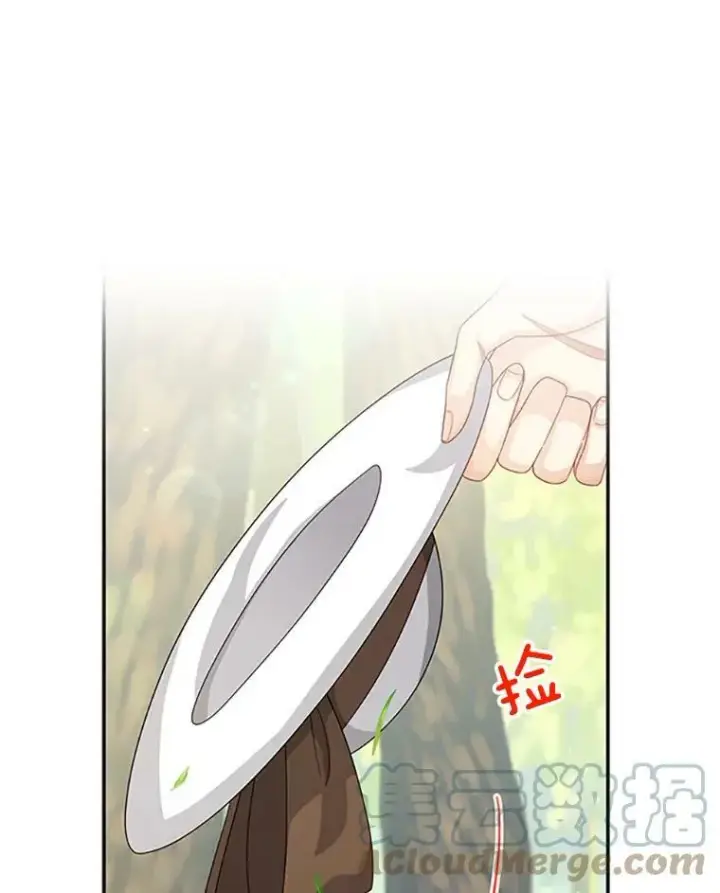 漫画《虚名的公爵之妻》61.更进一步第125张图