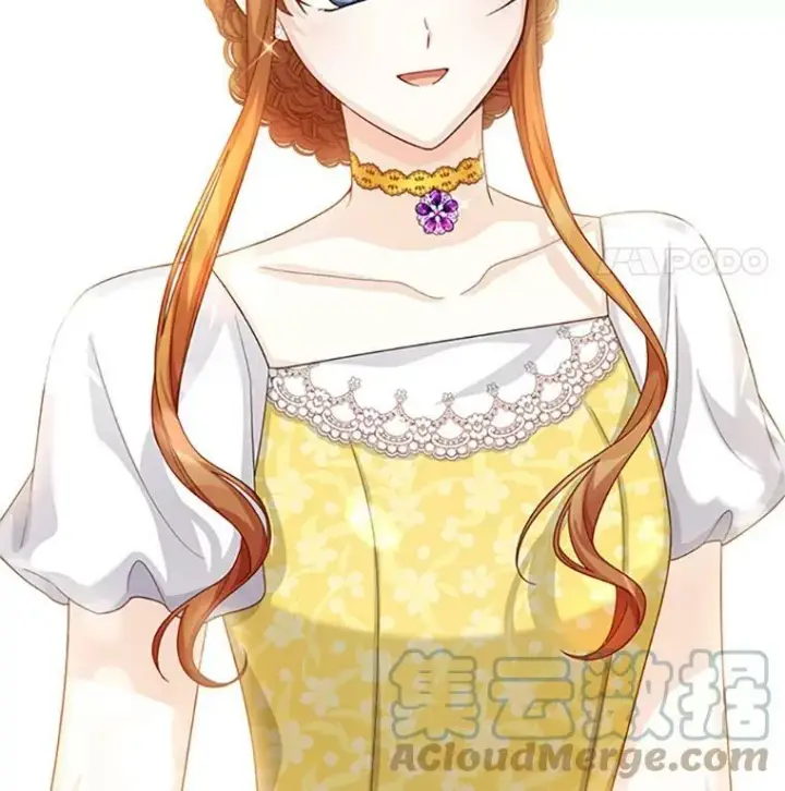 漫画《虚名的公爵之妻》61.更进一步第133张图