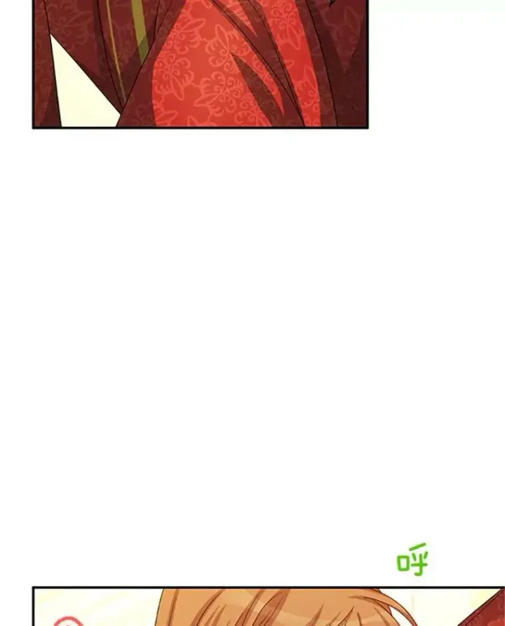 漫画《虚名的公爵之妻》61.更进一步第20张图