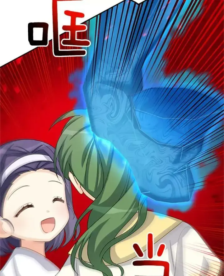 漫画《虚名的公爵之妻》62.偶遇故人第19张图