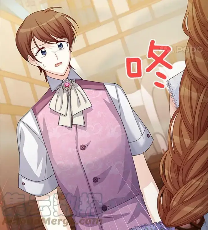 漫画《虚名的公爵之妻》62.偶遇故人第73张图