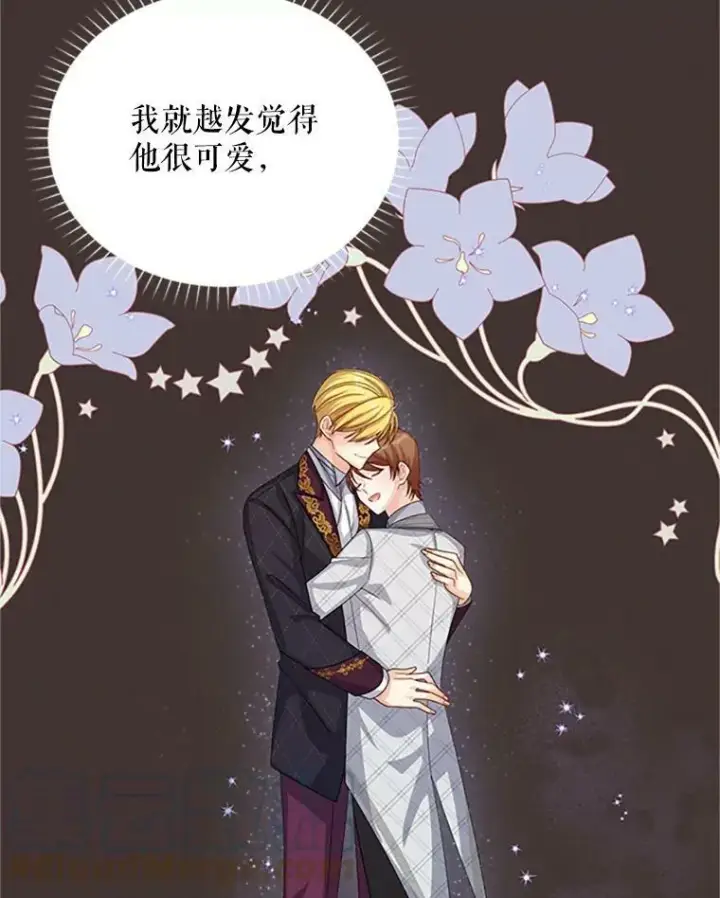 漫画《虚名的公爵之妻》62.偶遇故人第93张图