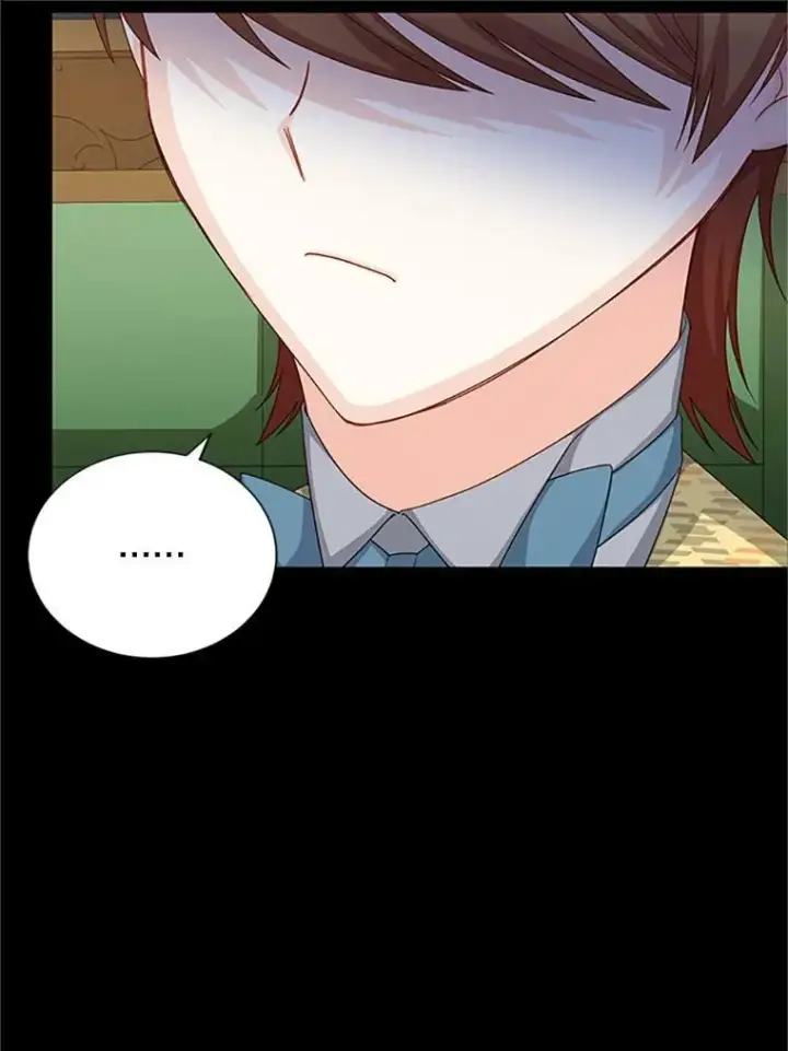漫画《虚名的公爵之妻》63.破罐子破摔第23张图