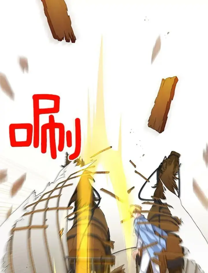 漫画《虚名的公爵之妻》64.来到我身边第107张图