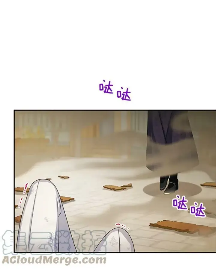 漫画《虚名的公爵之妻》64.来到我身边第117张图
