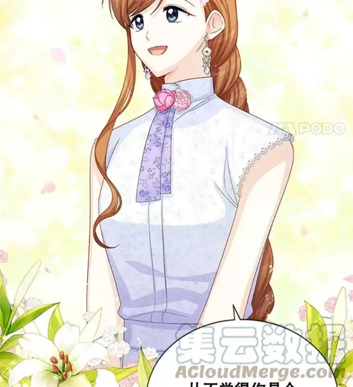 漫画《虚名的公爵之妻》64.来到我身边第37张图