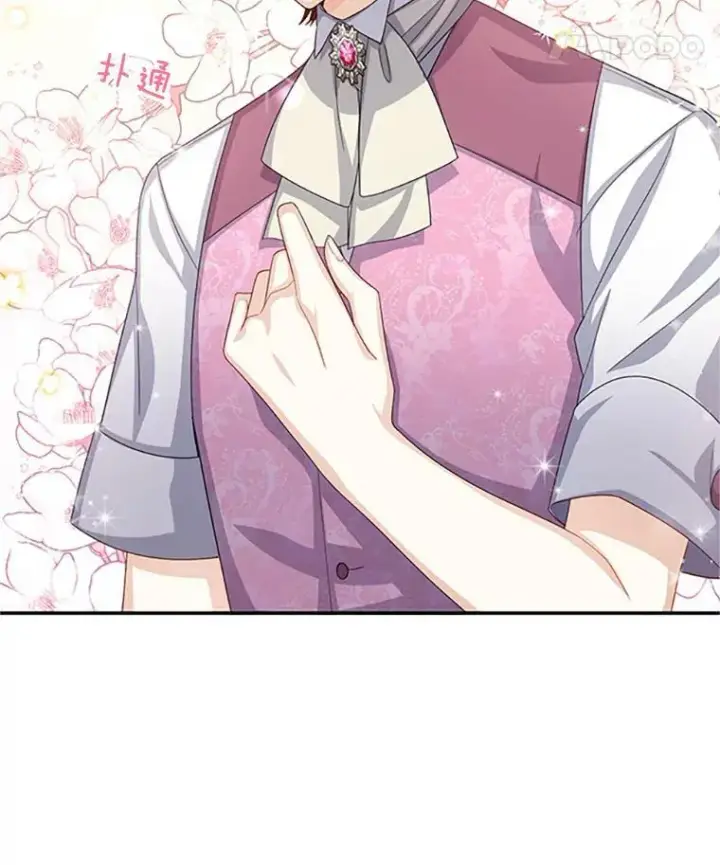 漫画《虚名的公爵之妻》64.来到我身边第75张图