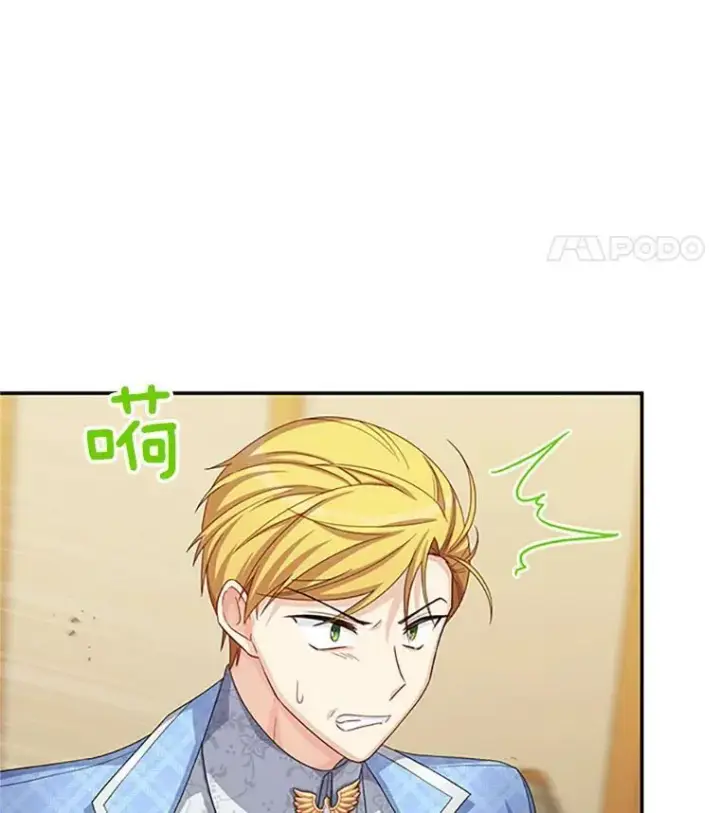 漫画《虚名的公爵之妻》64.来到我身边第82张图
