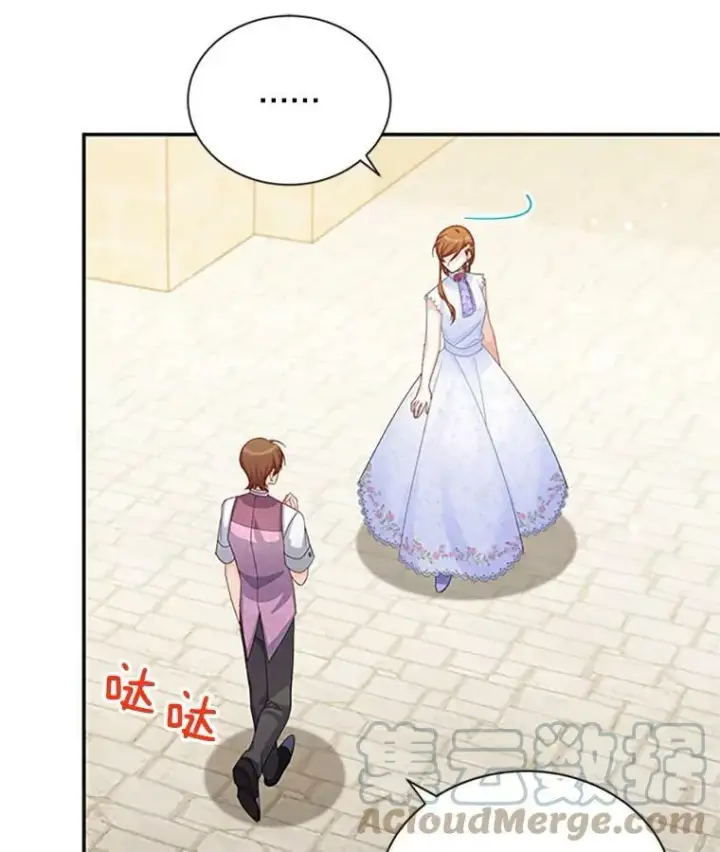 漫画《虚名的公爵之妻》64.来到我身边第9张图