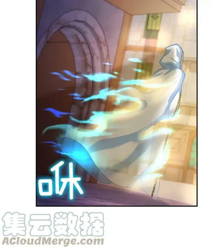 漫画《虚名的公爵之妻》65.大打出手第101张图