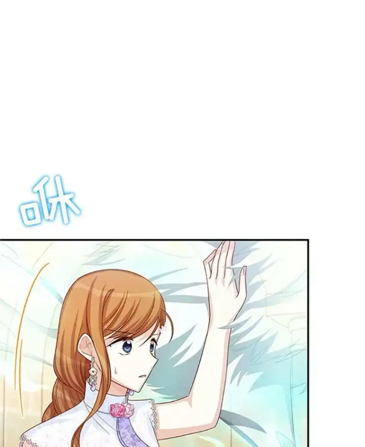 漫画《虚名的公爵之妻》65.大打出手第59张图