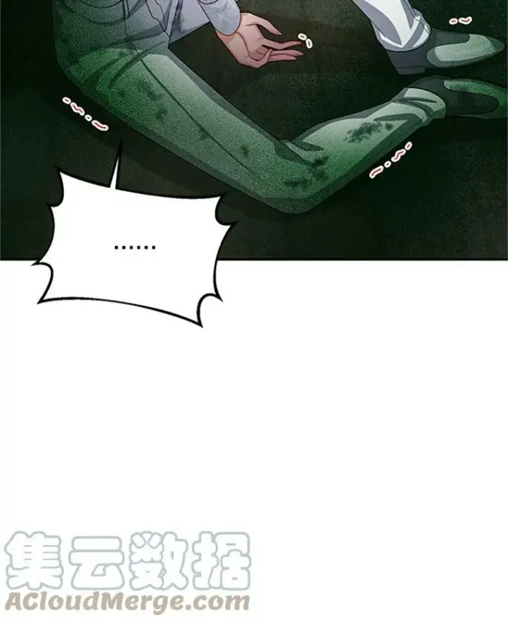 漫画《虚名的公爵之妻》65.大打出手第69张图