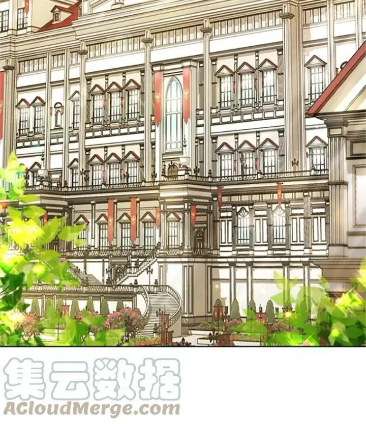 漫画《虚名的公爵之妻》67.舞会的主人公第29张图