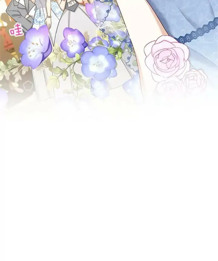漫画《虚名的公爵之妻》67.舞会的主人公第60张图