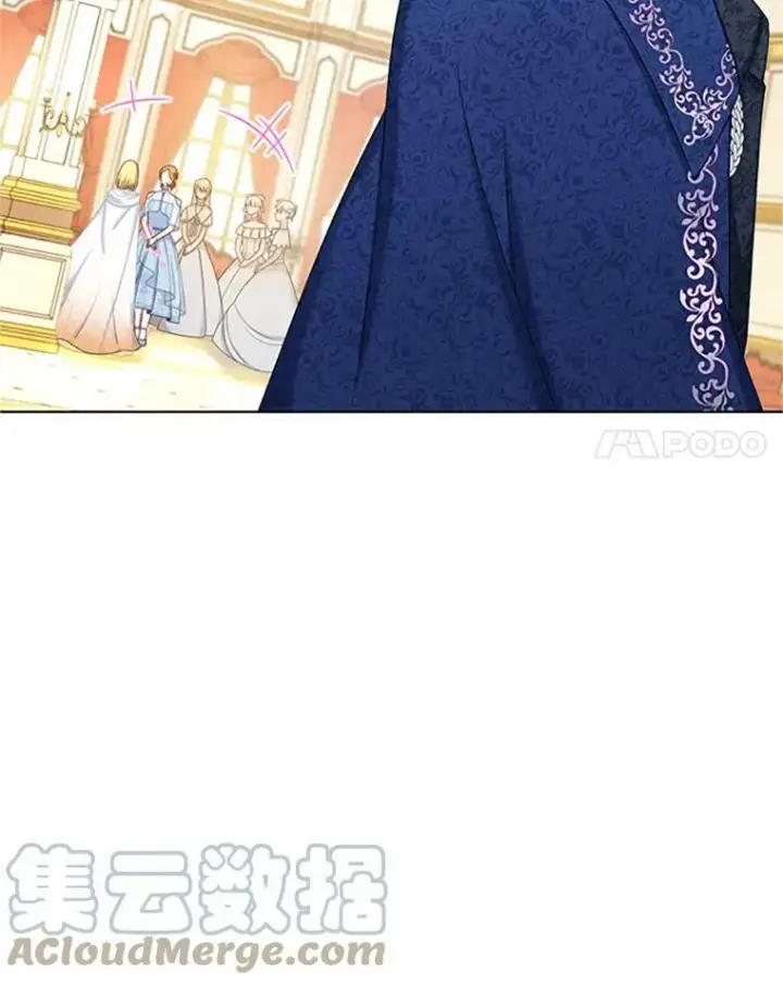 漫画《虚名的公爵之妻》68.魔王的复活第57张图