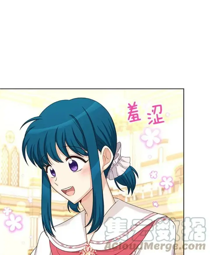 漫画《虚名的公爵之妻》68.魔王的复活第9张图
